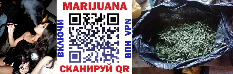 Купить закладку APVP  Меф  ГАШИШ  Конопля  Ардон