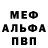 Кетамин VHQ Gulya Varlamicheva