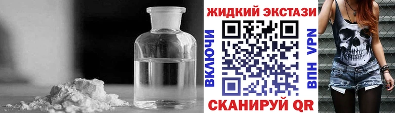 БУТИРАТ оксана  Купить закладки  Ардон 