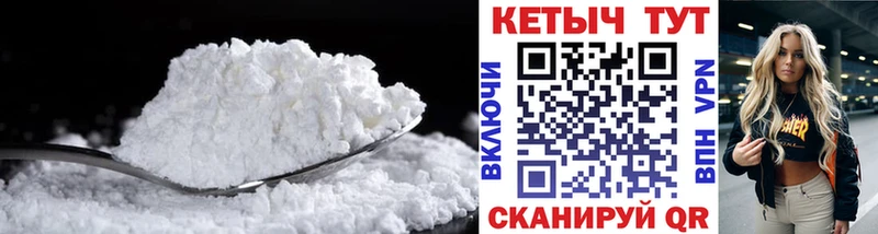 Купить  Ардон  КЕТАМИН VHQ 