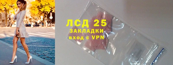 ешки Покровск