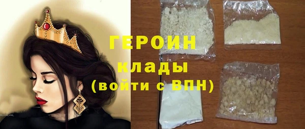 ешки Покровск