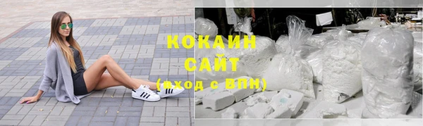 jwh Ростов