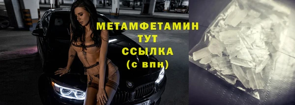 ешки Покровск