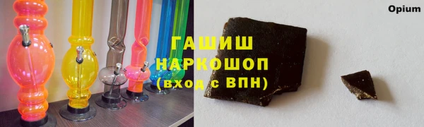 jwh Ростов