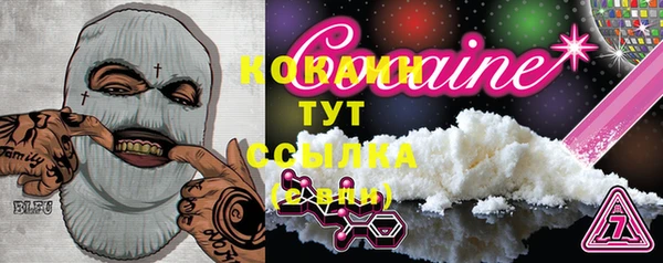 ешки Покровск