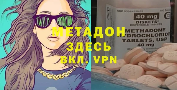 ешки Покровск