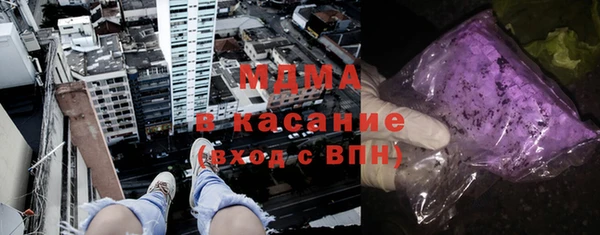 ешки Покровск