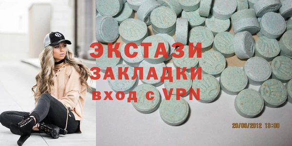 ешки Покровск