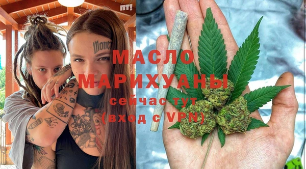 ешки Покровск