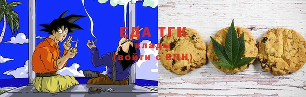 ешки Покровск